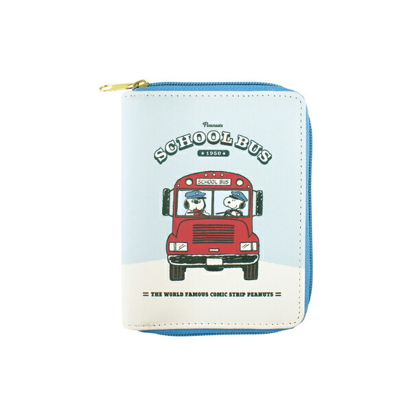 スヌーピー コンパクトマルチポーチ(きょうだいたち) Preppystyle schoolbus SNOOPY