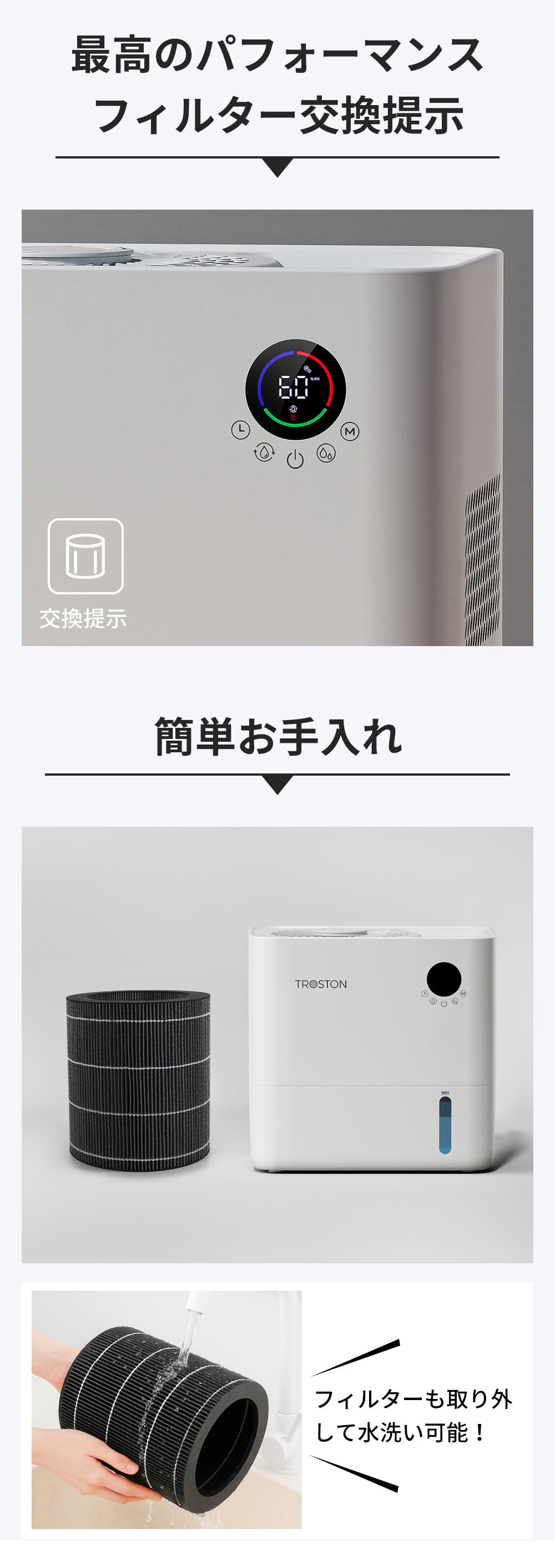 AI自動調湿 5L 気化式 加湿器 プラズマ 4重除菌 大容量 5段階調整 加湿器 ミストなし 湿度設定 上部給水 静音設計 空焚き防止 タイマー付き 卓上加湿器 無霧加湿器 省エネ 乾燥対策 アロマ対応 フィルター 空気清浄機