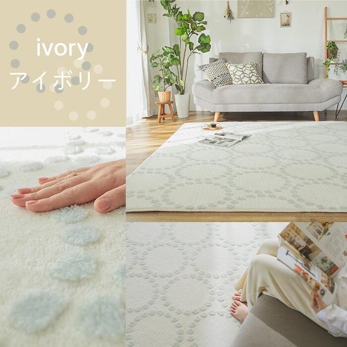 ラグ カーペット マット 130×190cm 敷物 洗える 洗濯機可能 丸洗い ホット 対応 床暖房対応 すべり止め付き 滑り止め ウレタン入り リビング 寝室 子供部屋 キッズルーム おしゃれ 北欧インテリア ピンク ブルー グレー アイボリー