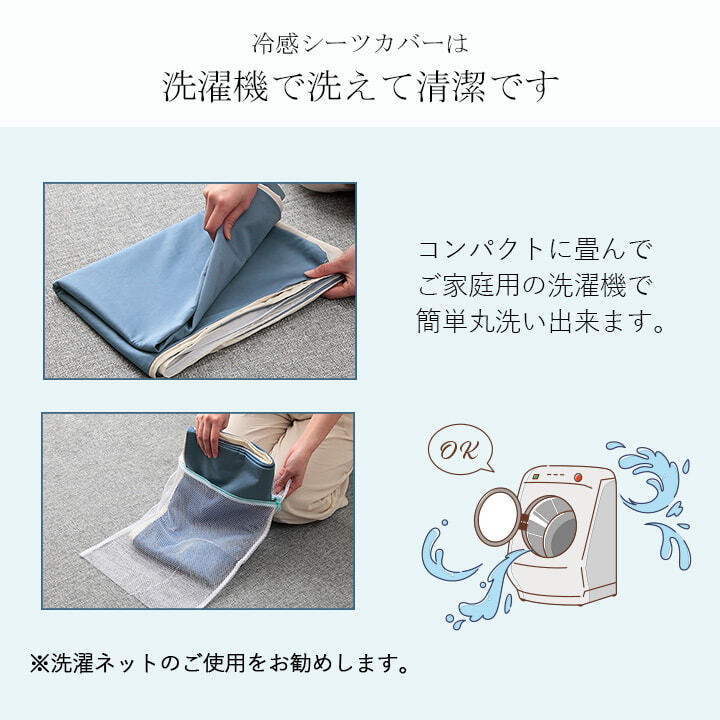 枕 竹 バンブー 冷感 天然素材 冷たい ひんやり カバー セット 枕 約45×45cm 天然素材のひんやり感が気持ちい竹枕 ポリエステル まくら ピロー 枕寝具 寝具用品 寝室用 寝室用品 インテリア ポリプロピレン コンパクト ナイロン 肌触り