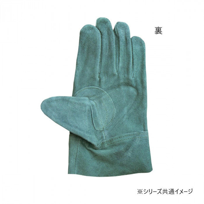 牛床革手袋 10双組 オイル加工 外縫い 作業用手袋 牛革 作業用 革手袋 まとめ買い 溶接 建設 DIY ガーデニング アウトドア AG457MJ 作業手袋 皮手袋