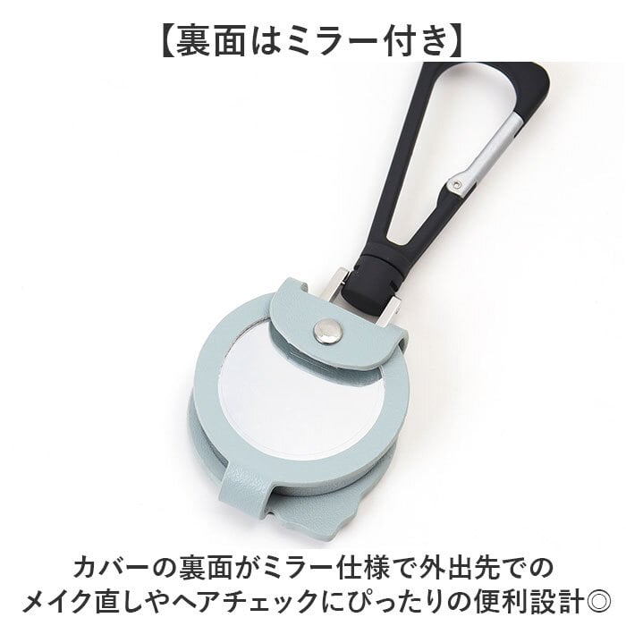 ムーミン 時計 MOM032 通販 カラビナウォッチ バッグにつける バッグチャーム キーホルダー時計 懐中時計 ハングウォッチ カラビナ時計 カバンにつける時計 キャラクター レディース 女子 女の子 大人 女性 高校生 中学生 受験 試験 アナログ