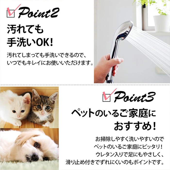 ラグ カーペット マット リビング ダイニング すべり止め加工 抗菌 防臭 洗える オールシーズン おしゃれ ホット 床暖房 高級感 低反発 手洗いOK 遊び毛防止 HOT対応・床暖房対応 低ホルムアルデヒド