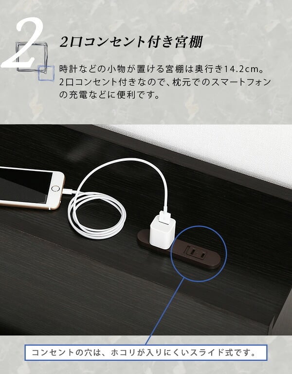 ベッド 寝具 デザインフロア Sサイズ Azlo-アズロ- MOD-S-BOK--TU ブラックオーク シングル 102.2×215×45cm ホームテイスト フロア フレーム おしゃれ 2口コンセント付き すのこ シングルサイズ