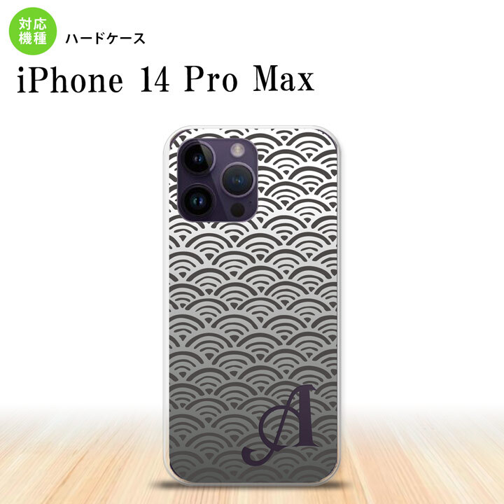 iPhone14 ProMax iPhone14 Pro Max スマホケース 背面ケース ハードケース 青海波 グレー +アルファベット 2022年 9月発売 nk-i14pm-1716i