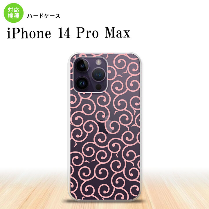 iPhone14 ProMax iPhone14 Pro Max スマホケース 背面ケース ハードケース 唐草 クリア ピンク 2022年 9月発売 nk-i14pm-1125