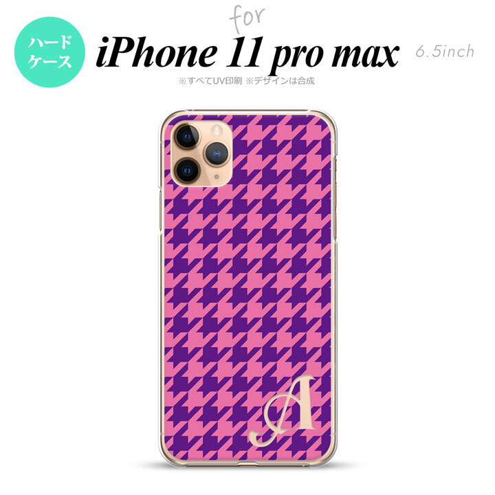 iPhone11ProMax iPhone11pro max スマホケース ハードケース 千鳥 格子 大 紫 +アルファベット メンズ レディース nk-i11pm-922i