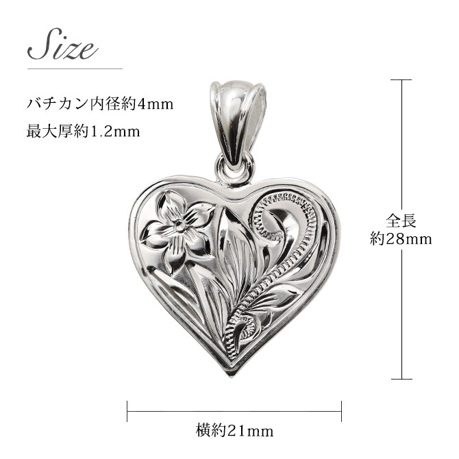 ハワイアンジュエリー フープピアス 片耳 一個購入可 フラット Sサイズ シルバー925 ロジウムコーティング キャッチ シンプル 20G ゲージ BY THE SEA バイザシー メンズ レディース 誕生日 プレゼント ハロウィン 【品番：SE106】