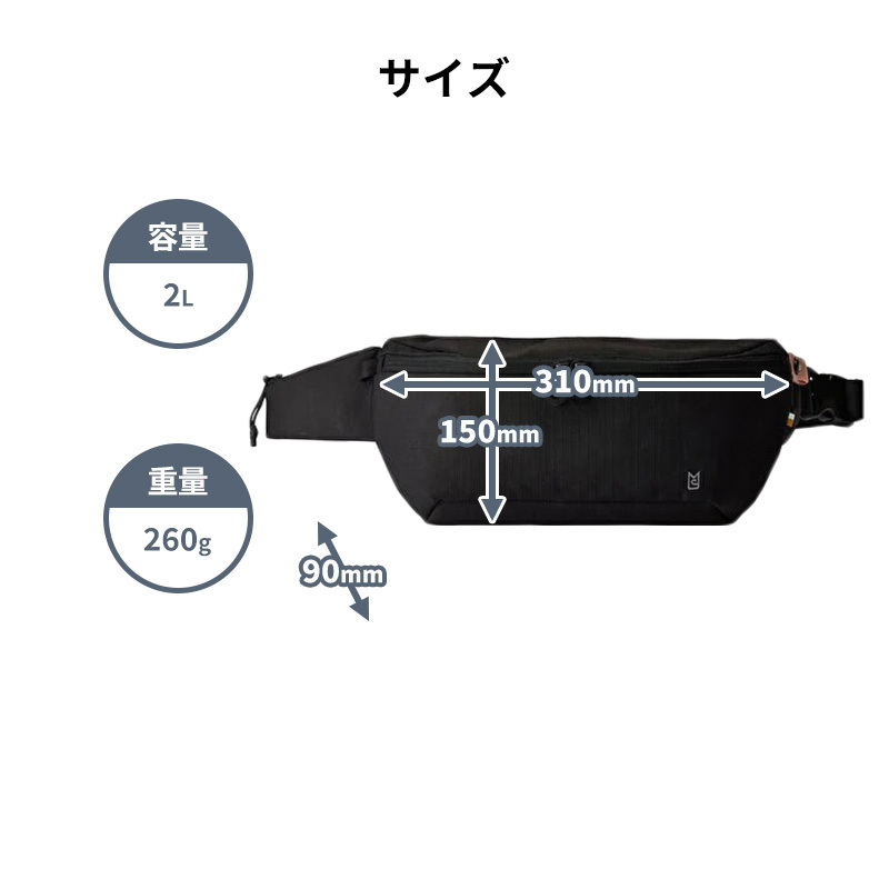 【正規販売】MILESTO ミレスト Hutte ヒュッテ MLS979 ボディバッグ ショルダーバッグ ウエストバッグ ウエストポーチ 旅行バッグ 軽量 旅行 海外旅行 ブラック グレー サコッシュ ギフト プレゼント メンズ レディース ブランド グッドデザイン賞 スポーティ 誕生日
