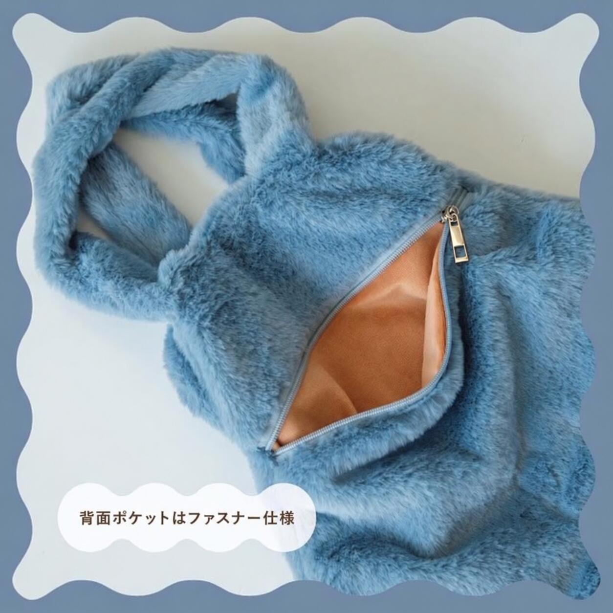 ぬいバッグ BONNUI バッグ モンスター 湯たんぽカバー 温活 ぬいぐるみ トートバッグ かわいい おしゃれ プレゼント インテリア ベッドサイド 抱き枕 おもしろ キャラクター ファスナー ボンニュイ 子供 大人 ぬいぐるみバッグ