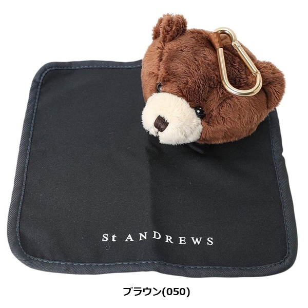 セント アンドリュース ゴルフ テディベアラウンドスィーパー St ANDREWS 042-6984321 お誕生日祝い お祝い 記念品 お父さん 父の日 彼氏 男性 30代 40代 50代 60代 母の日 お母さん 還暦祝い 敬老の日 彼女 人気プレゼント プレゼント