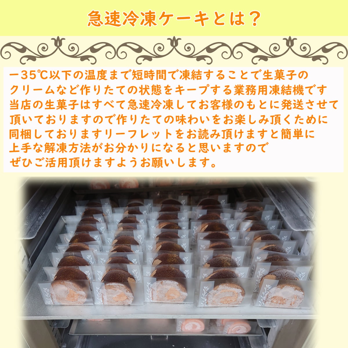 クリスマス 限定 豆乳クリームのファーストバースデーケーキ　4号 2026 スマッシュケーキ １歳の誕生日ケーキ 一歳 １才 一才 赤ちゃん 乳幼児 バースデーケーキ お祝い 内祝い Xmasケーキ  Xmasギフト サンタアンジェラ