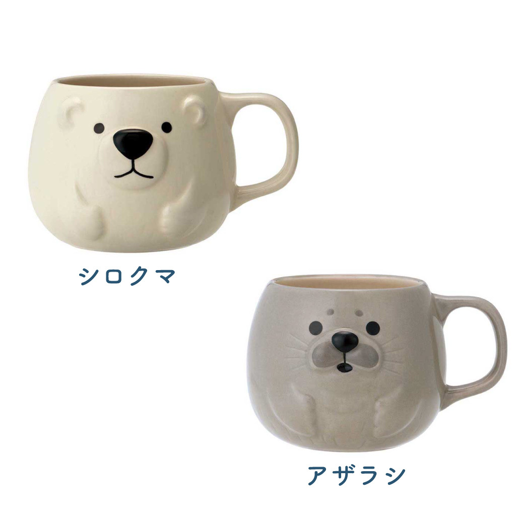 シロクマとアザラシの大きめぽってりマグ マグカップ コップ 陶器 スープ かわいい 海の生き物 プレゼント ギフト キッチン 女性 男性 父 母 実用的 雑貨 箱入り 母の日 誕生日 クリスマス 無料ラッピング