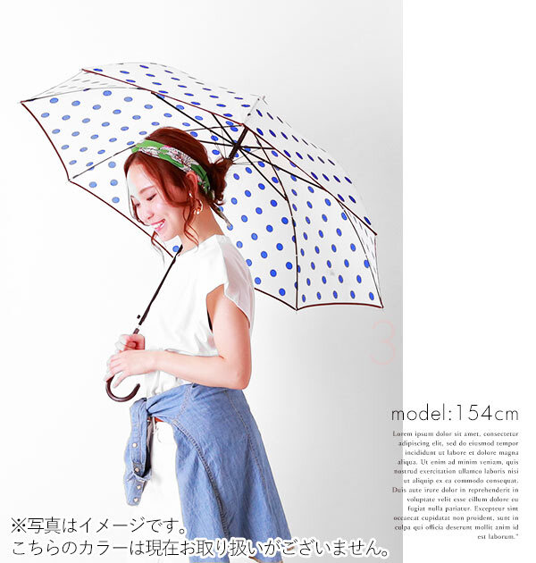 傘 レディース 長傘 ワンタッチ 通販 おしゃれ 雨傘 グラスファイバー骨 軽い 軽量 ジャンプ傘 58cm かわいい 丈夫 耐風 ドット 水玉 キャット 猫 かさ アンブレラ 長かさ 婦人傘 折れにくい