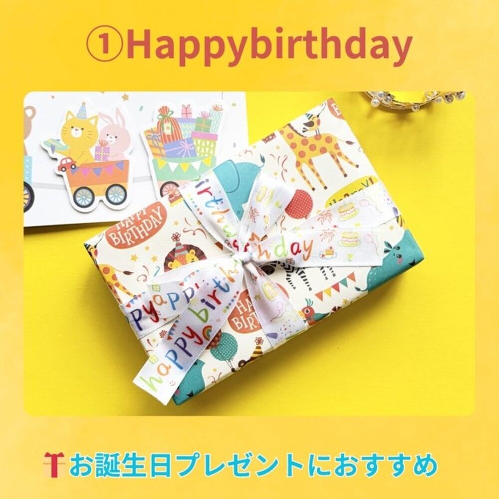 お名前クレヨン カラフル 名入れ 出産祝い 誕生日プレゼント プチギフト ギフト 男の子 女の子 子ども ママ 世界にひとつ