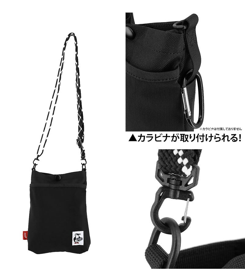 チャムス バッグ ショルダーバッグ ショルダーポーチ ミニ CHUMS リサイクルメッシュポケットショルダーバッグ 1L CH60-3965 メンズ レディース 誕生日プレゼント ギフト ラッピング無料 正規代理店