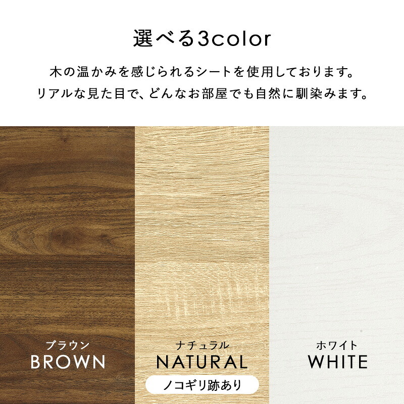 収納家具 ラック シューズ 靴箱 引出し 玄関収納 下駄箱 2扉 シューズボックス スリム 省スペース 可動棚 ルーバー扉 スリッパ収納 木目 大容量 棚 おしゃれ かわいい リビング 玄関 エントランス