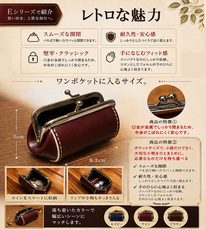 ランドセルリメイク 財布 ペンケース キーケース 選べる ギフト プレゼント 卒業祝い 入学祝い リメイク 本革 