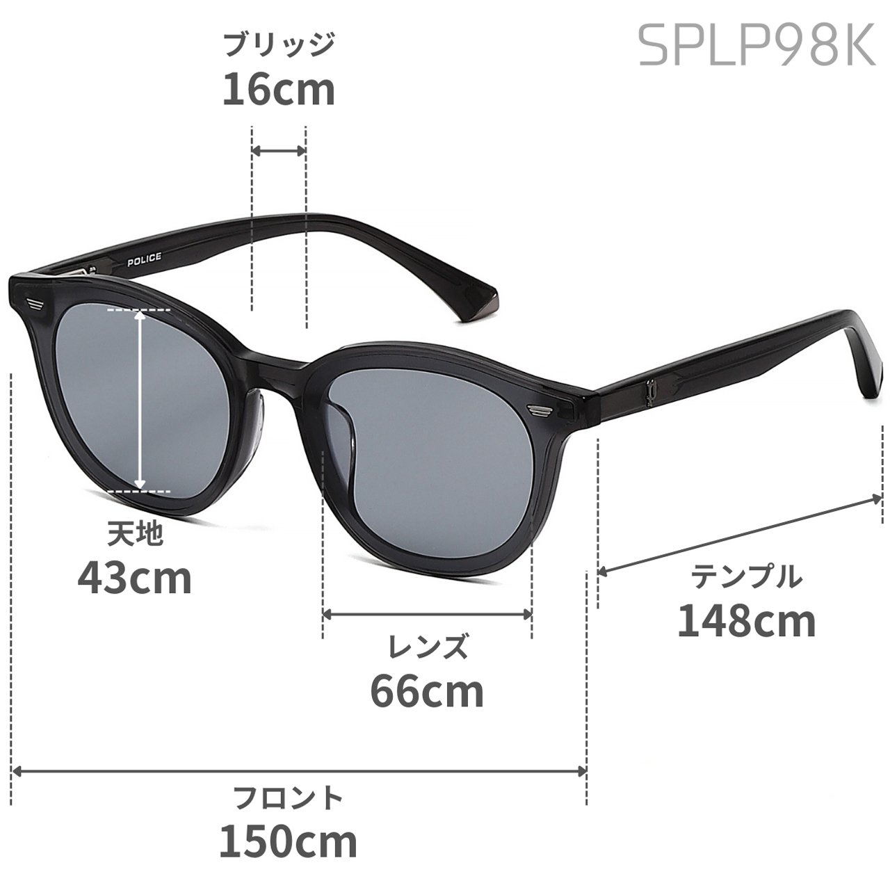 ポリス サングラス POLICE ラウンド 男女兼用 メンズ レディース イーグルロゴ SPLP98K 選べる2カラー 【安心の正規品・ケース付き】 【ラッピング無料 誕生日 お祝い プレゼント ギフト 贈り物】