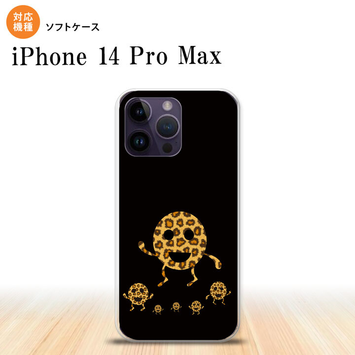 iPhone14 ProMax iPhone14 Pro Max スマホケース 背面ケースソフトケース たまモン 2022年 9月発売 nk-i14pm-tp689