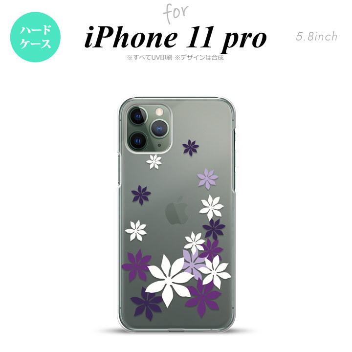 iPhone11Pro iPhone11 Pro スマホケース ハードケース ティアレ A 紫 メンズ レディース nk-i11p-1078