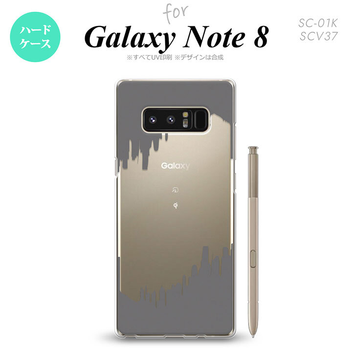 【SC01K】【スマホケース/スマホカバー】【ギャラクシー ノート8】SC01K スマホケース Galaxy Note8 SC-01K カバー ギャラクシー ノート8 イラストデザイン（B） グレー nk-sc01k-195【メール便送料無料】