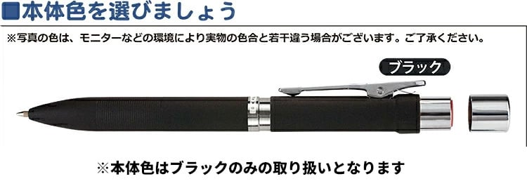 名入れ ネームペン/スタンペン4Fメタル【名入れ代込＆ラッピング・送料無料】ギフトBOX付/印鑑付きボールペン/ネーム印 + 2色ボールペン + シャープペン/印鑑付ボールペン/