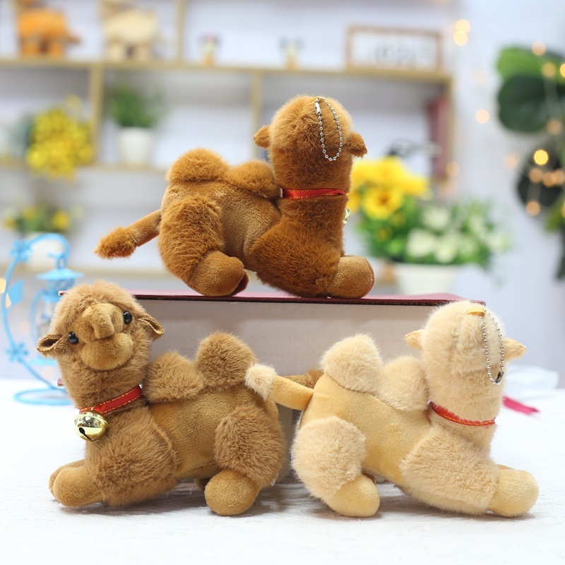14CM ラクダ ぬいぐるみ キーホルダー フタコブラクダ アニマル マスコット かわいい バッグチャーム ふわふわ 動物 飾り お出かけ 旅行 お土産 子供 プレゼント ギフト