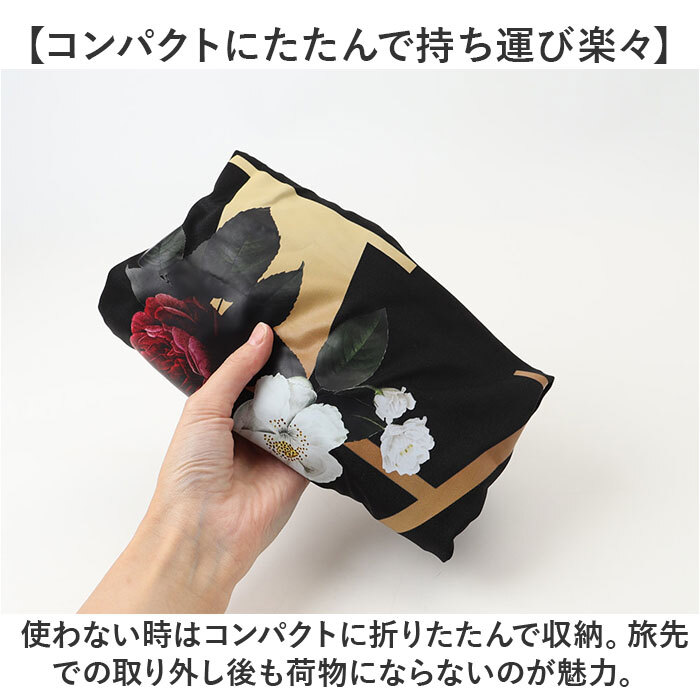 スーツケースカバー 通販 キャリーケースカバー キャリーバッグカバー 保護カバー カバー トランク 伸縮 簡単装着 汚れ キズ防止 盗難防止 旅行 トラベル 見つけやすい 旅行用品 トラベルグッズ かわいい オシャレ おしゃれ