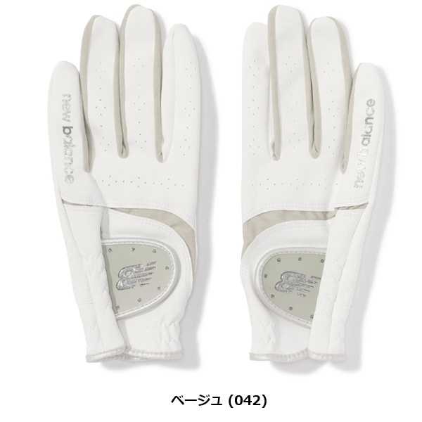 ニューバランス ゴルフ グローブ レディース 両手用 グローブ (WOMENS) new balance Golf 012-6985501 お誕生日祝い お祝い 記念品 30代 40代 50代 60代 母の日 お母さん 還暦祝い 敬老の日 人気プレゼント プレゼント