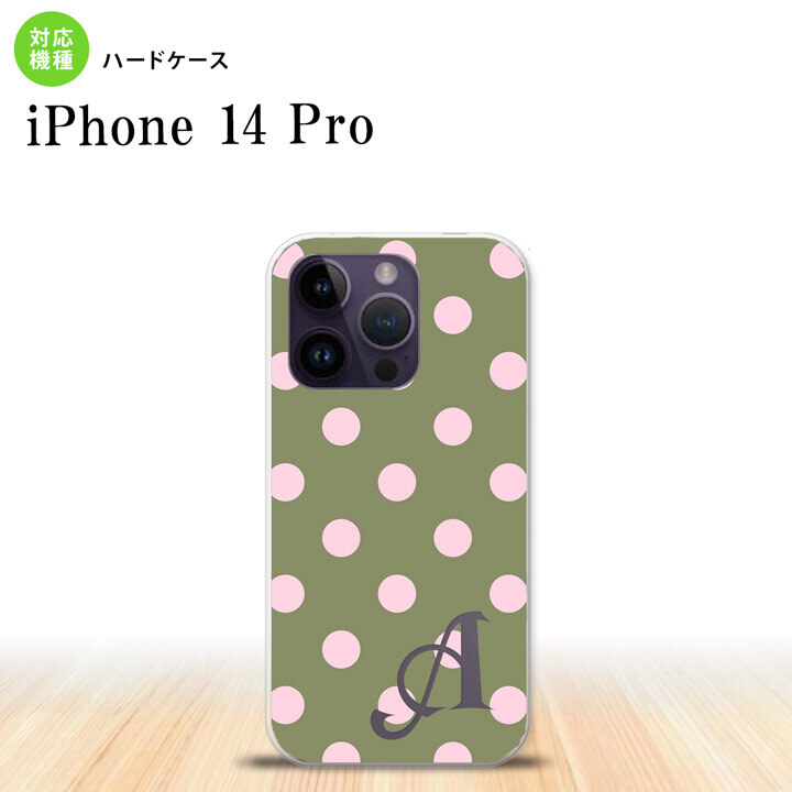 iPhone14 Pro iPhone14 Pro スマホケース 背面ケース ハードケース ドット 水玉 B モスグリーン +アルファベット 2022年 9月発売 nk-i14p-832i