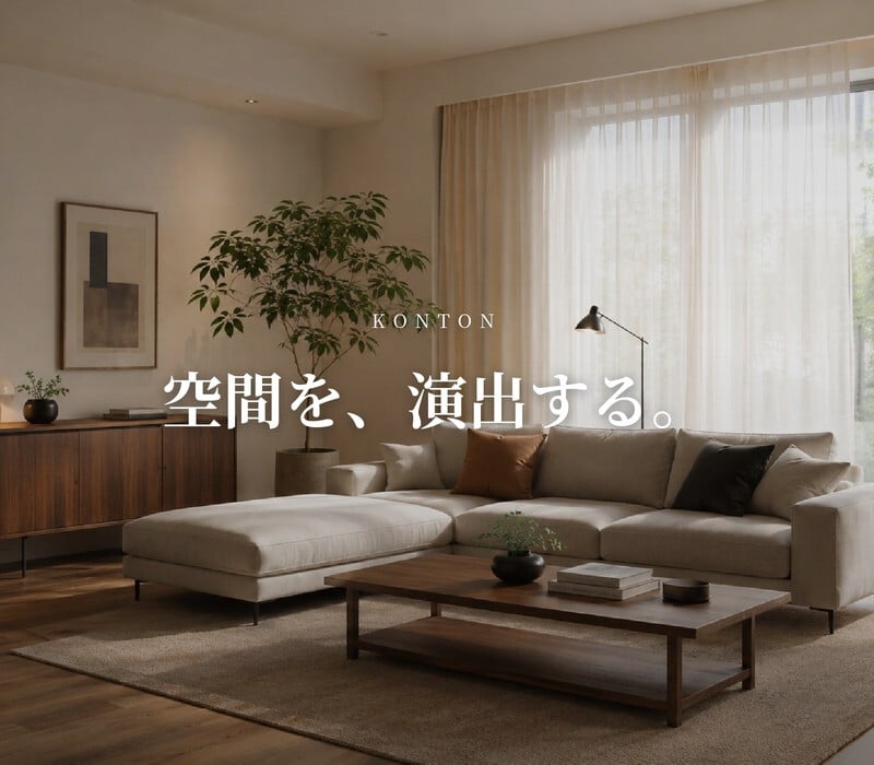 鉢カバー おしゃれ 大型 軽量 17号 14号 丸型 KONTON コントン パボ ミドル L Mサイズ 高級 北欧 モダン ナチュラル 室内 屋内 観葉植物用 多肉植物 サボテン シンボルツリー 特大 底穴なし 玄関 リビング プランター 深型 オフホワイト ブラウン グレー
