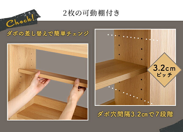 キッチンカウンター キッチン収納 ヴィンテージ カウンター下収納 引き戸 VKSS-6015 2色対応 スリムタイプ リビングラック 収納棚 可動棚 書棚 おしゃれ 新生活