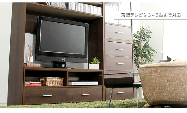 ラック DEALS-ディールズ- ハイ 一人暮らし ウォルナット ホワイトオーク 収納棚 収納 ディスプレイ シェルフ ハイチェスト 北欧 カフェ シンプル ナチュラル 新生活
