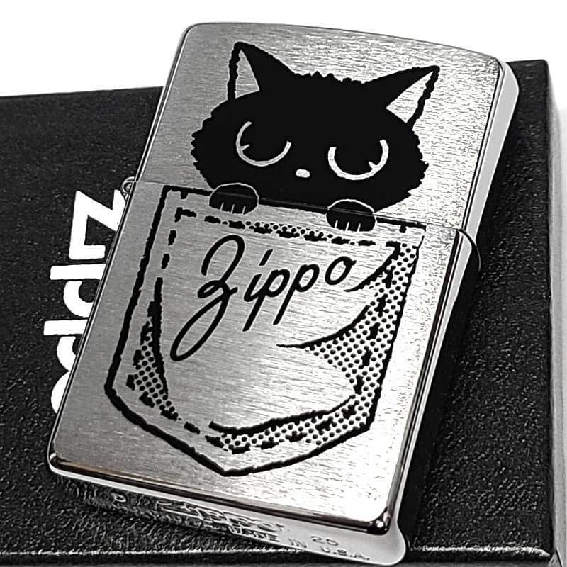 ZIPPO ライター ポケにゃん子 ネコ ジッポ かわいい シルバーサテン おしゃれ 黒猫 ギフト レディース プレゼント 女性