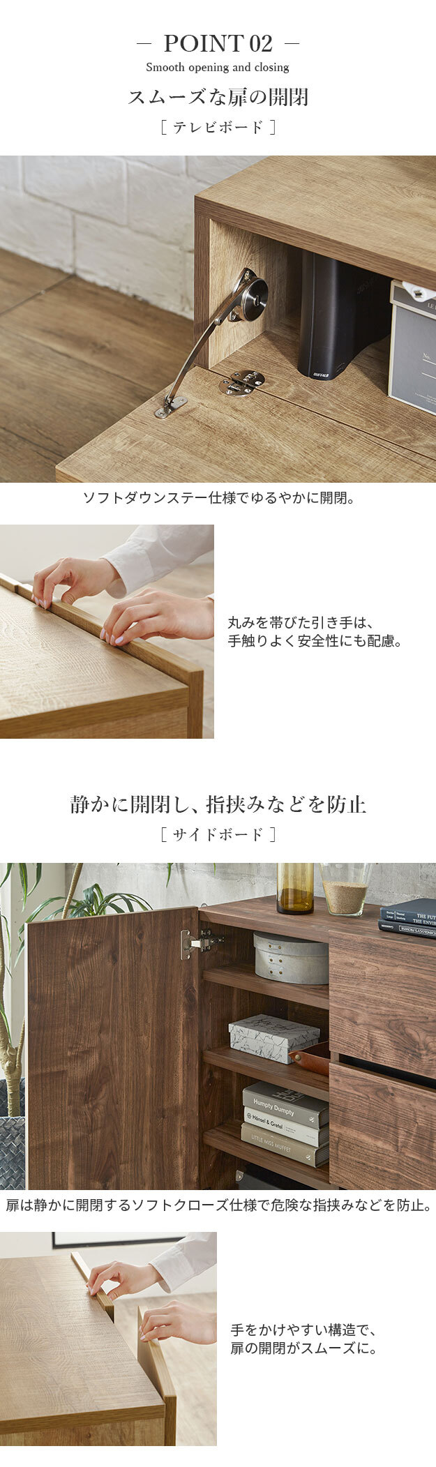 ローボード テレビ台FV 幅120cm 板戸扉＋キャビネットFV 幅120cm セット テレビボード TVボード サイドボード 国産 日本製 セミ完成品 収納 大容量 ナチュラル ウォールナット ブラウン ホワイト 木製