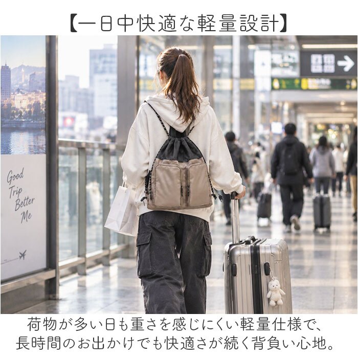 LRM バッグ NC-1212 通販 ナップサック リュックサック リュック ドロストバッグ バックパック デイパック 巾着リュック 巾着バッグ レディース メンズ 軽量 軽い A4 通学 通勤 旅行 女性 女子 男性 男子 高校生 中学生 レディースバッグ