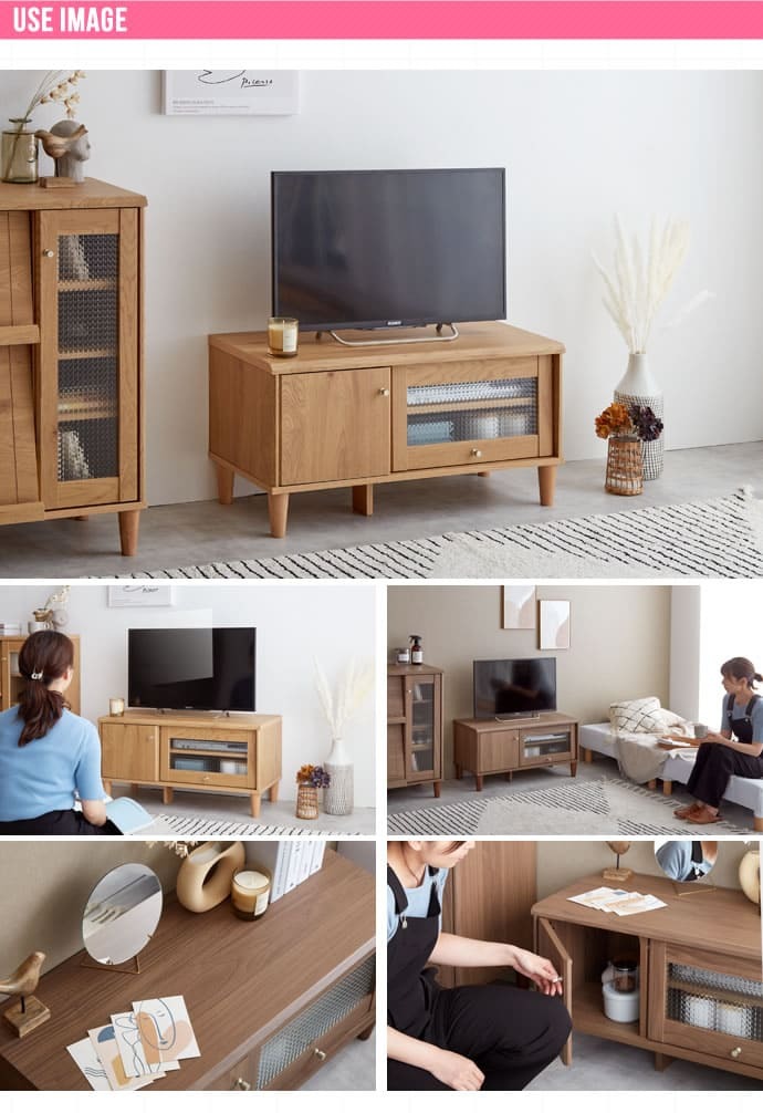 テレビ台 テレビボード ガラス扉付き 幅90cm 木目 コンパクト 小さい 小さめ ロータイプ ローボード おしゃれ 32V 40インチ 扉付き シンプル テレビラック TVボード TV台 TVラック ディスプレイボード リビングボード ひとり暮らし 新生活