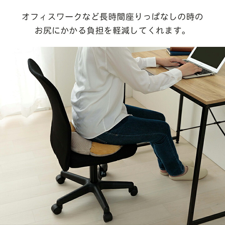 クッション 円座 花 おしゃれ くすみカラー コーデュロイ調 約40cm丸