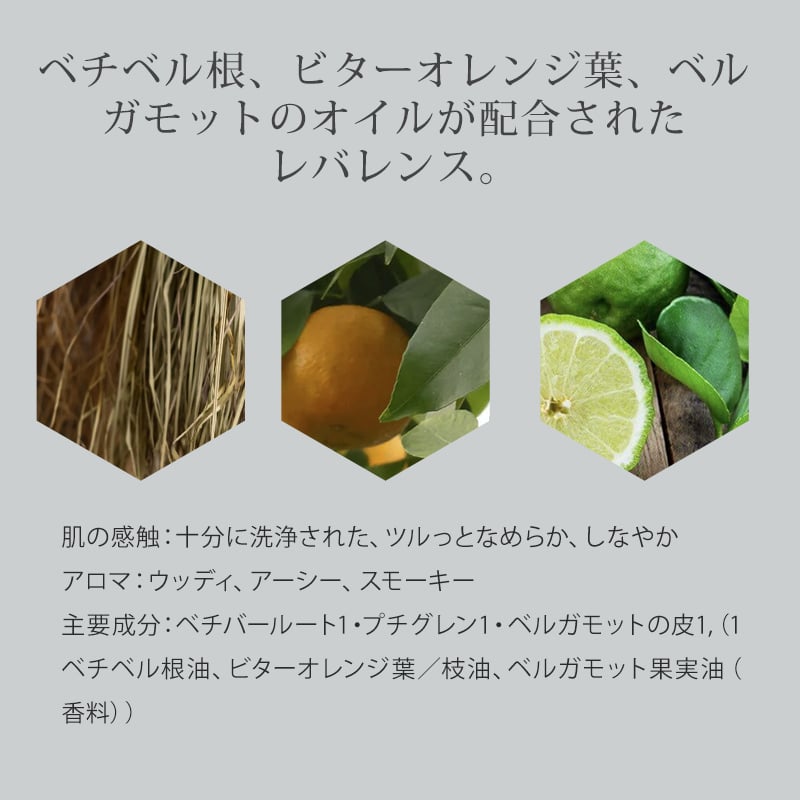 イソップ ハンドバーム ギフトセット オーガニック フェイスタオル エプソムソルト付き ラッピング済 プレゼント 女性 誕生日 人気