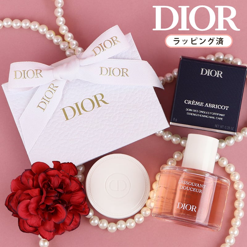 DIOR(ディオール) 【ギフトセット】ネイル リムーバー アブリコ 50 mL + クレーム アブリコ 8g (ダリアコサージュ付)　コスメ 化粧品 デパコス ギフト プレゼント ブーケ 高級　母の日 ホワイトデー クリスマス 誕生日 セット キット コフレ 感謝　彼女 年齢　20代　30代　40代　50代　記念日 就職祝い 入学祝い ママ お母さん 姉 妹 娘インスタ映え 大人