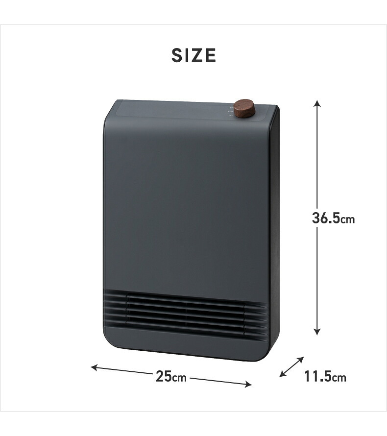 セラミックヒーター 木目調 おしゃれ 小型 コンパクト スリム ダイヤル式 速暖 足元 1200W 2段階 軽量 電気ヒーター ファンヒーター 脱衣所 トイレ 寝室 デスク 省エネ 転倒オフ 簡単操作 上下ルーバー 北欧 ウッド 冬 ギフト 新生活 THREEUP スリーアップ WOOD STYLE