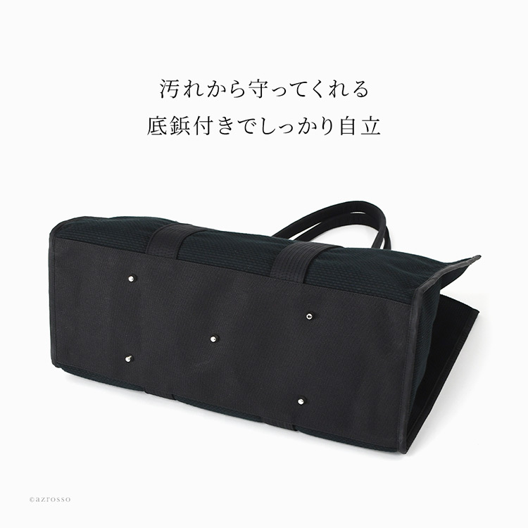 日本製 sasicco スクエア トートバッグ レディース B4 A4 大容量 黒 大きめ 自立 シンプル 出張 旅行 バッグ 軽い キャンバス バッグ 肩掛け サシッコ 刺し子 帆布 バッグ 1泊 綿 100% コットン バッグ グレー 無地 ビジネストート 底鋲 付き 帆布トート バッグ さしっこ