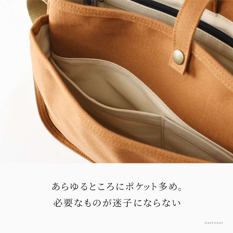 日本製 オーガニックコットン バッグ 帆布 ショルダー レディース ステッチオン 春 夏 コットン キャンバス 綿 100% 軽い 斜めがけ バッグ キャンバス ショルダー a4 肩掛け バッグ ネイビー キャメル ブラウン カーキ 30代 40代 50代 帆布バッグ 母の日 ギフト 花以外 誕生日 プレゼント