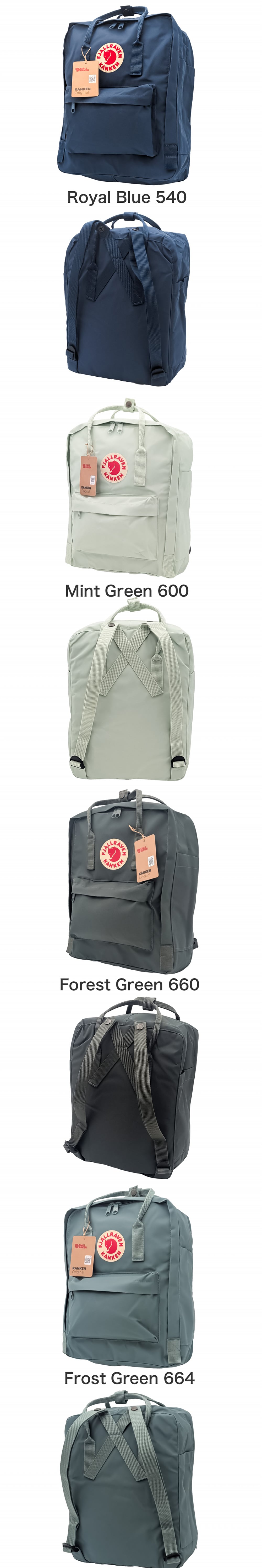 【ラッピング無料】FJALLRAVEN フェールラーベン KANKEN 16L リュック F23510 ギフト