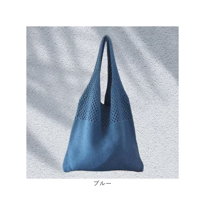 編みバッグ 通販 サブバッグ 肩掛け 買い物鞄 ショルダーバッグ ショルダー ハンドバッグ ランチバッグ トート ミニバッグ 鞄 おしゃれ 小さめ コンパクト かわいい シンプル 軽量 秋 春 夏 レディース カジュアル レディースファッション