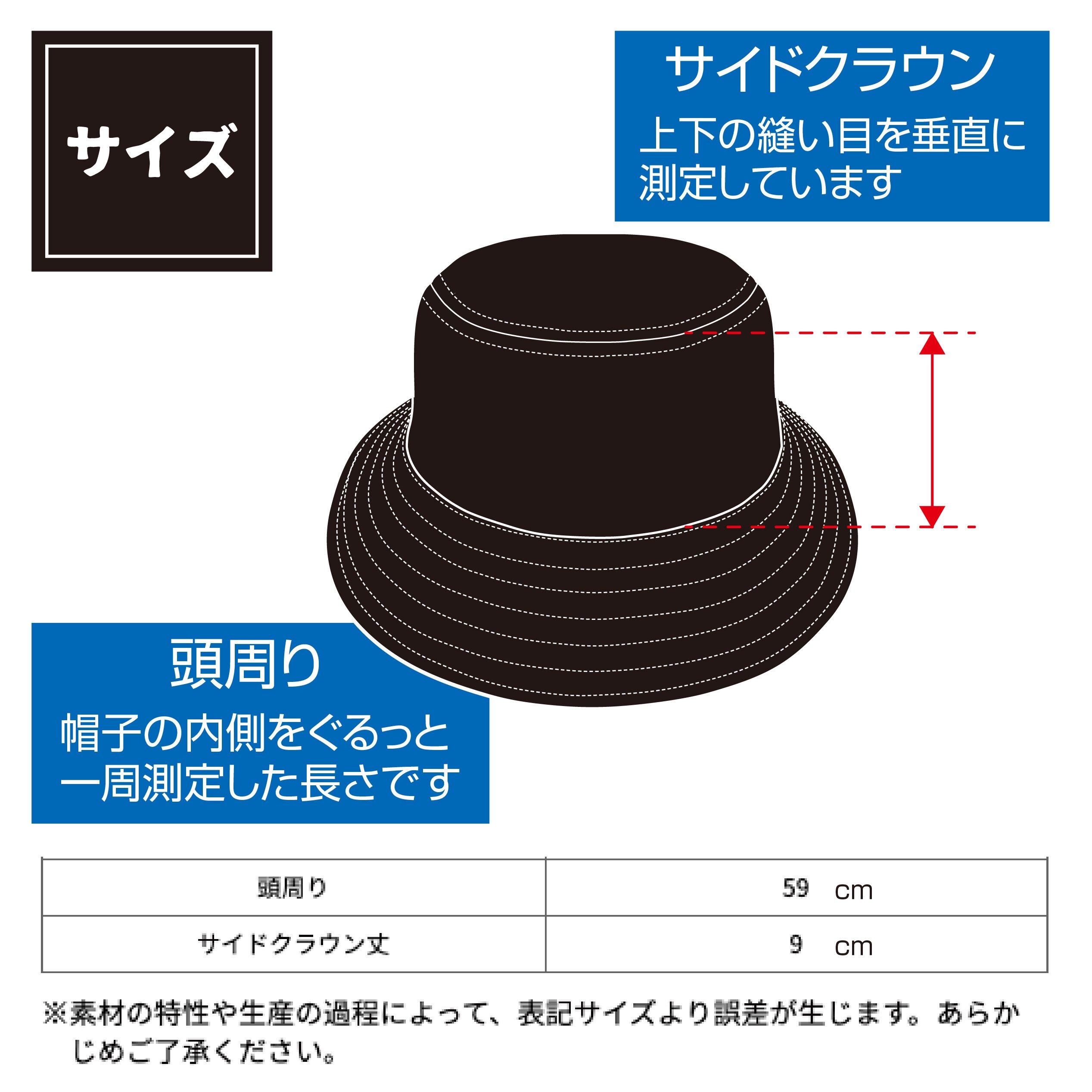 名入れ帽子 バケットハット ネコ 猫 ねこ ねこロゴ名入れ オリジナル 名入れ帽子 選べるロゴ ネコポーズ 空を仰ぐ プレゼント 誕生日 ギフト 贈り物 黒猫 白猫 オーダーメイド 