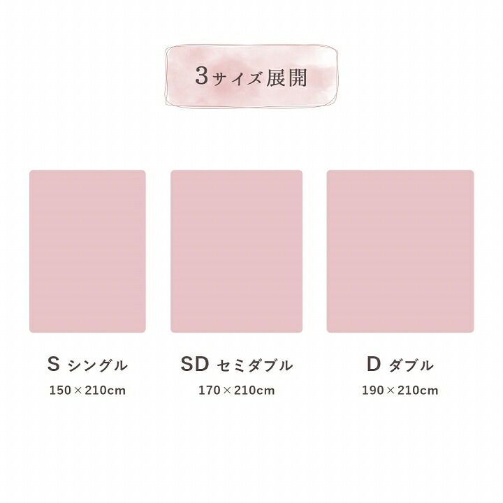 掛け布団カバー シングル ロング エコ フェイクファー 洗える ふとん 掛布団 カバー 2枚合わせ 毛布 リバーシブル フランネル 冬用 ポリエステル 掛けふとん かけ布団 かけふとん 寝具用品 寝室用品 インテリア ふわふわ 両面使用 肌触り 柔らか