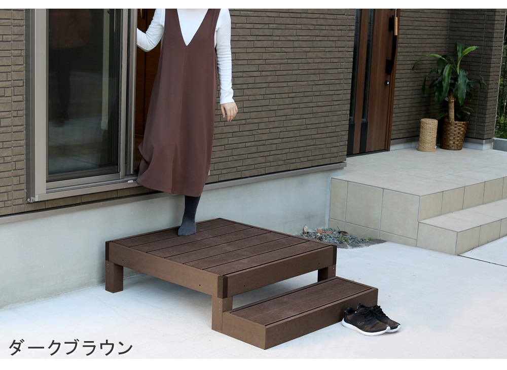 人工木ウッドデッキ ecofeel エコフィール カットサンプル2色セット PWDE-SAM 色見本 サンプル sample