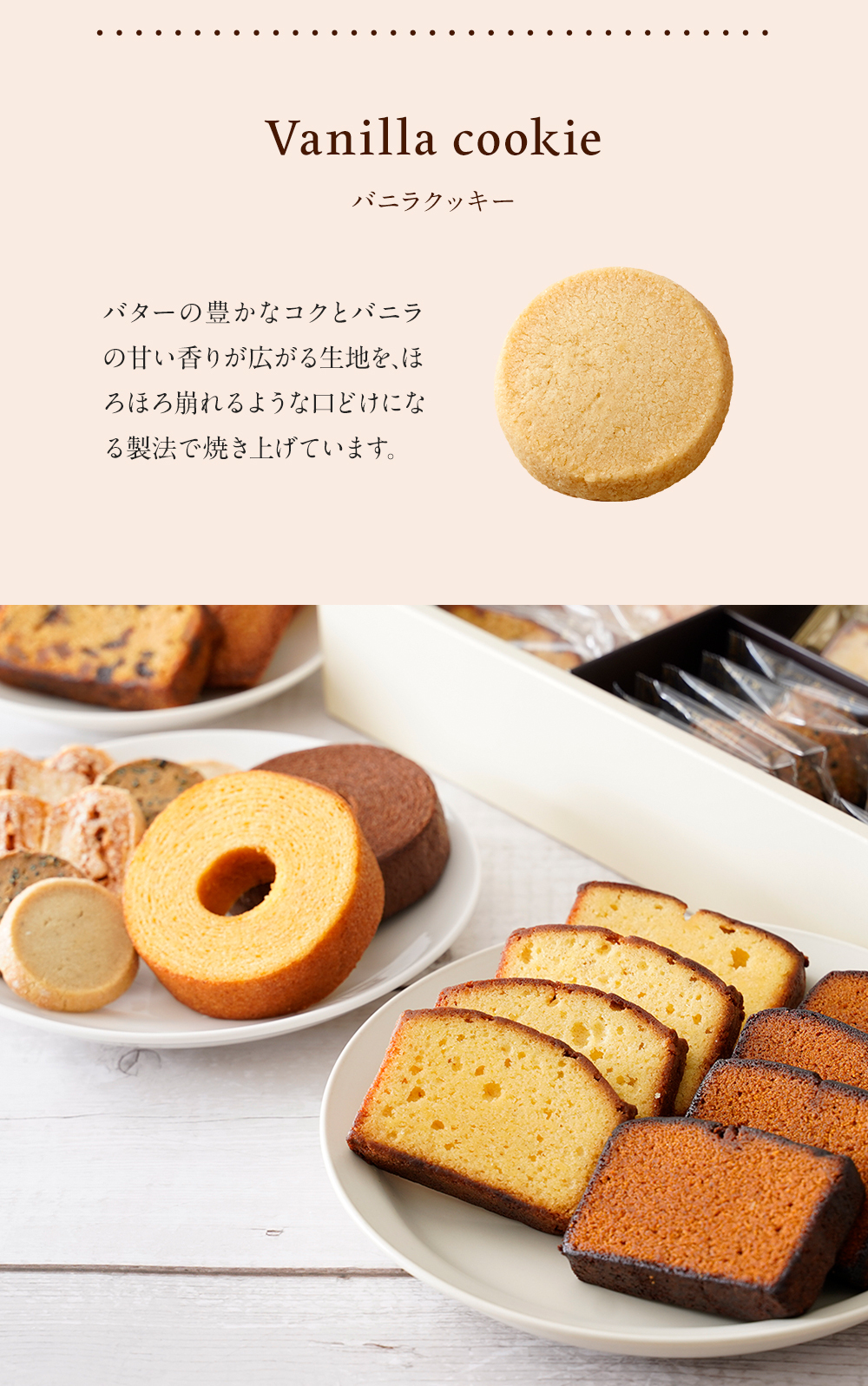【送料無料】【熨斗 名入れ・メッセージカード 対応】敬老の日 2026 個包装 焼き菓子 ギフト プレゼント 人気 お祝い 内祝い お礼 お返し 誕生日 出産 結婚 スイーツ 詰め合わせ 30個入り【公式】KIHACHI キハチ シーズナルギフト 10種30個入
